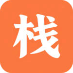 小栈狐的头像-栈狐博客